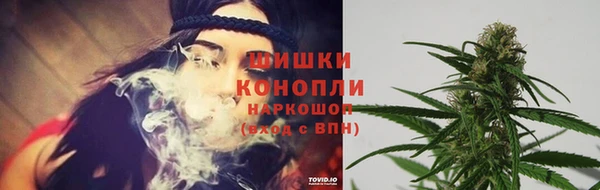 MESCALINE Каменск-Шахтинский