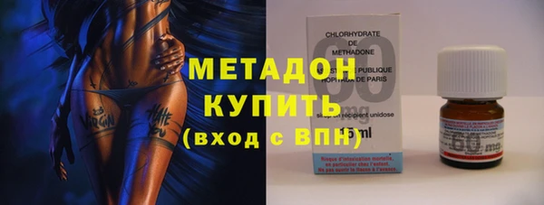 MESCALINE Каменск-Шахтинский
