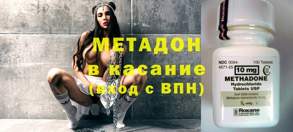 спиды Каменка