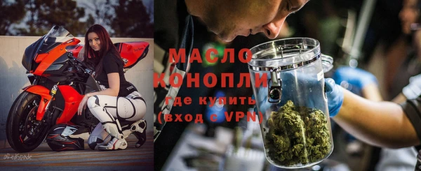 спиды Каменка