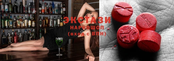 MESCALINE Каменск-Шахтинский