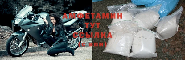 MESCALINE Каменск-Шахтинский