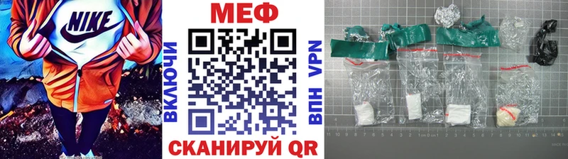 МЯУ-МЯУ мяу мяу  Купить  Горбатов 